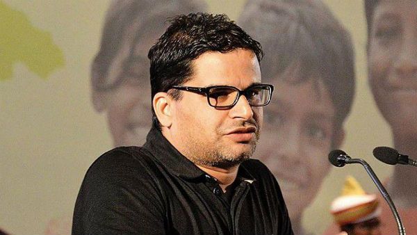 ప్రశాంత్ కిషోర్ విషయంలో ఫోర్బ్స్ చెప్పిందే జరిగితే .. బీజేపీకి ఆ ఎన్నికల్లో కష్టమే!!