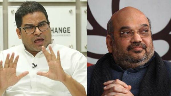 ఢిల్లీ ఎన్నికలలో ఆ పని చెయ్యండి చాలు ... అమిత్‌ షాకు కౌంటర్‌ వేసిన ప్రశాంత్‌ కిషోర్‌