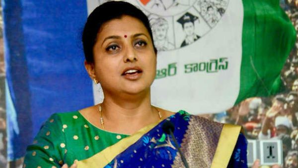 చంద్రబాబుది 420 విజన్ .. మీ 2020 విజన్ ఇదేనా : రోజా ఫైర్