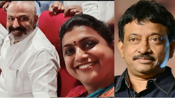 రోజా పక్కన ఉన్న బాలయ్యను అంత మాట అనేసిన ఆర్జీవీ .. ఆ సెల్ఫీపై ఏమన్నారంటే