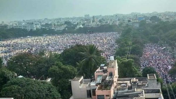 ట్యాంక్‌బండ్‌పై ముస్లింల గర్జన, సీఏఏ; ఎన్ఆర్సీకి వ్యతిరేకంగా గళమెత్తిన యువత...