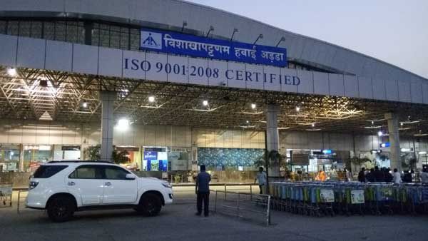 Coronavirus: విశాఖపట్నం విమానాశ్రయంలో ముందుజాగ్రత్త చర్యలు: థర్మల్ స్క్రీనింగ్.. !