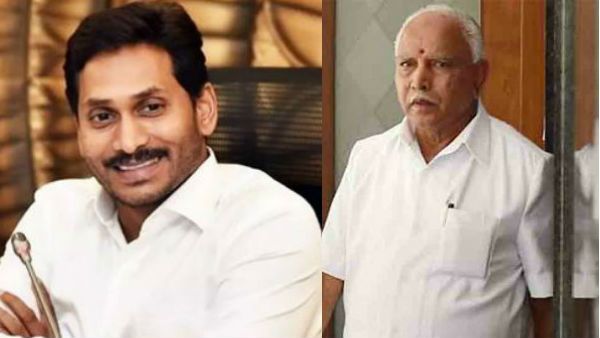 ఏపీ ప్రభుత్వ పాఠశాలల్లో ఇంగ్లీష్ బోధన పట్ల కర్ణాటక అభ్యంతరం: జగన్‌కు లేఖ..!