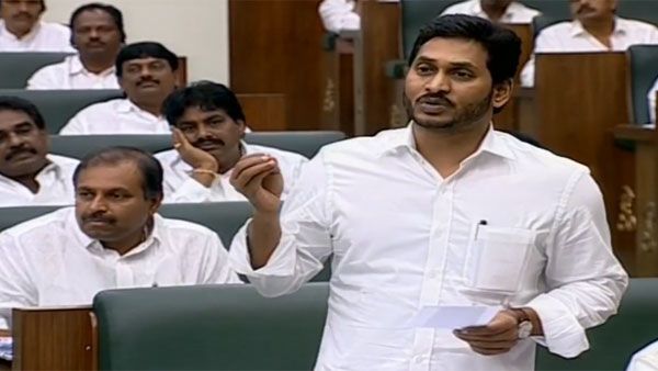 మళ్లీ మండలికి బిల్లు పంపుతాం..ఈసారి అడ్డుకున్నా సరే చట్టం చేస్తాం: సీఎం జగన్