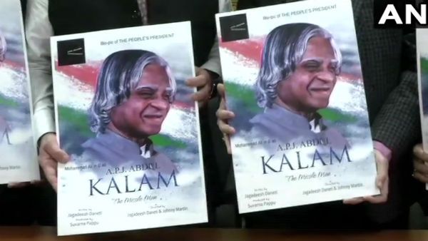 పాన్ ఇండియా మూవీ..అబ్దుల్ కలాంగా అలీ: బయోపిక్ ఫస్ట్‌లుక్: త్వరలో సెట్స్ మీదికి: కేంద్రమంత్రి!