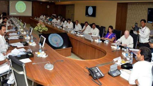 AP Cabinet Meet:స్థానిక సంస్థల ఎన్నికల పై ప్రతిపాదనలు...ఆమోదించే ఛాన్స్