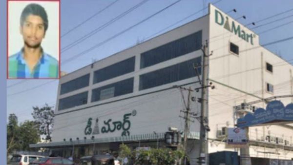 డీమార్ట్ వద్ద విద్యార్థి మృతి.. ఆరోజు అక్కడ ఏం జరిగింది.. స్నేహితులు ఏం చెబుతున్నారు..