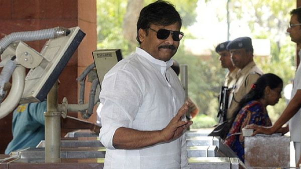 మెగాస్టార్ చిరంజీవి ఇంటి దగ్గర ధర్నాపై గందరగోళం ... పోలీసుల భారీ భద్రత