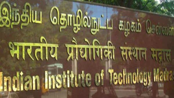 ఐఐటీ మద్రాసు: లేడీ స్కాలర్ స్నానం చేస్తుండగా వీడియోలు, ప్రాజెక్ట్ అధికారి అరెస్ట్