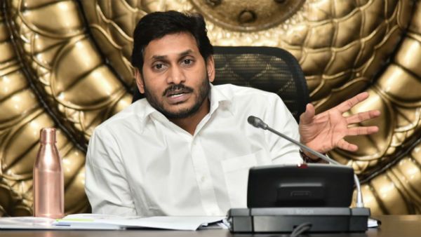 యువతకు గుడ్ న్యూస్ చెప్పిన సీఎం జగన్ ...కొత్తగా 30 స్కిల్ డెవలప్ మెంట్ కేంద్రాలు