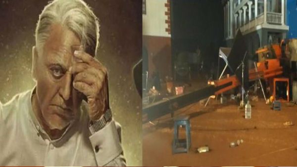 భారతీయుడు 2 సినిమా షూటింగ్‌లో ఘోర ప్రమాదం: ముగ్గురు మృతి, శంకర్‌కు గాయాలు, కమల్ కన్నీరు..