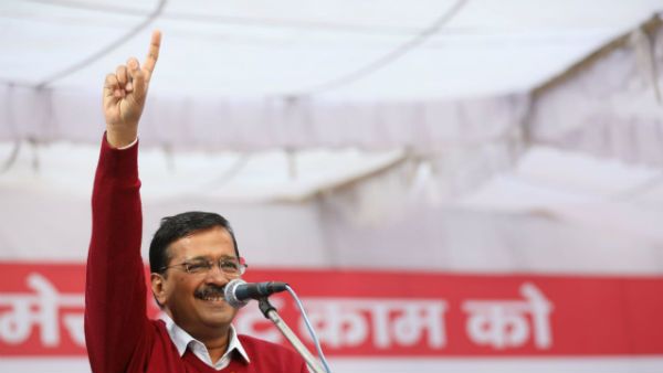 Union Budget 2020: ఢిల్లీకి ఏమిచ్చారు? బీజేపీకి ఎందుకు ఓటు వెయ్యాలి: కేజ్రీవాల్ ఎన్నికల నినాదం..!