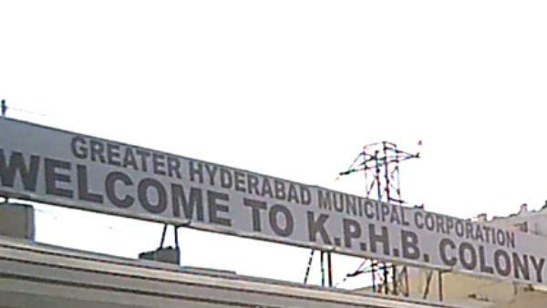 కూకట్‌పల్లి వాసులకు భారీ ఫైన్... ఎందుకో తెలిస్తే షాక్ అవుతారు..!