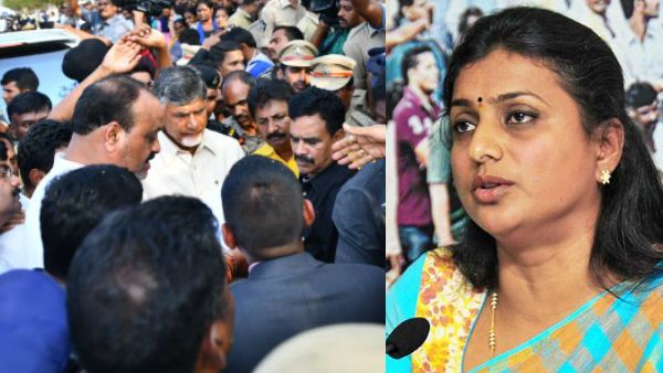 వైజాగ్ ఘటనలో వారుంటే రాజీనామా చేస్తా: చంద్రబాబుకు రోజా సవాల్