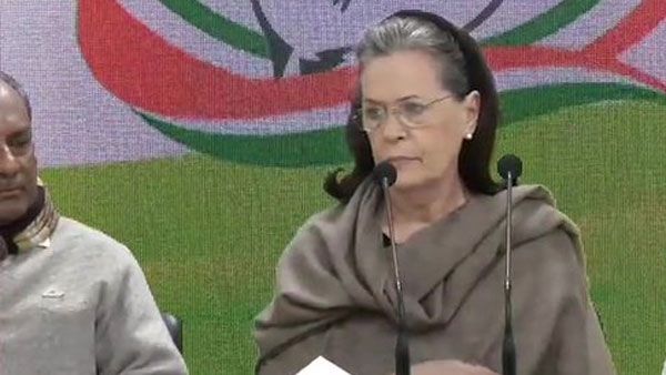 delhi clashes: అమిత్ షా రాజీనామా చేయాలని సోనియాగాంధీ డిమాండ్