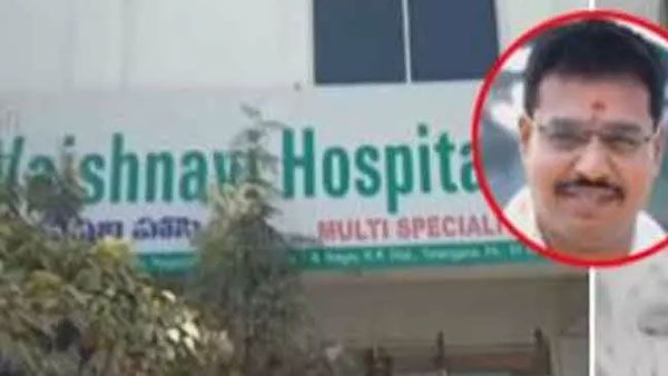 వైష్ణవి ఆస్పత్రి ఎండీ అజయ్ ఆత్మహత్యకు కారణం..? ఆ నలుగురే కాదు.. మరో ఇద్దరు కూడా..?