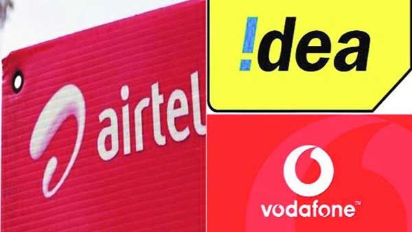 రోడ్డునపడనున్న 14వేల మంది ఉద్యోగులు.. వోడాఫోన్ ఐడియా మూసివేత?.. బతికిపోయిన ఎయిర్‌టెల్‌