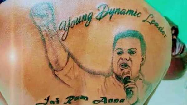 ‘యంగ్ డైనమిక్ లీడర్, జై రామన్న’ పేరుతో టాటూ, సారీ బ్రదర్ అంటూ మంత్రి కేటీఆర్ ట్వీట్..