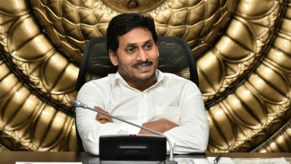 మరో నవరత్నాల హామీకి శ్రీకారం .. నేడు విజయనగరంలో జగనన్న వసతి దీవెన ప్రారంభం