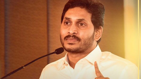 క్యాన్సర్‌కి మందు ఉంది, అసూయతో వచ్చే కడుపుమంటకు కాదు: చంద్రబాబుపై సీఎం జగన్ సెటైర్లు