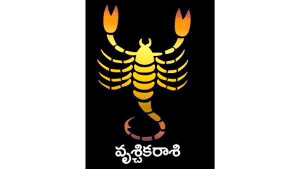 ఈ రాశివారికి ఈ ఏడాది పట్టిందల్లా బంగారమే..!