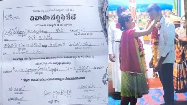 రైలులో ప్రేమ పుట్టింది: గర్భం దాల్చడంతో ముఖం చాటేశాడు, చివరకు..