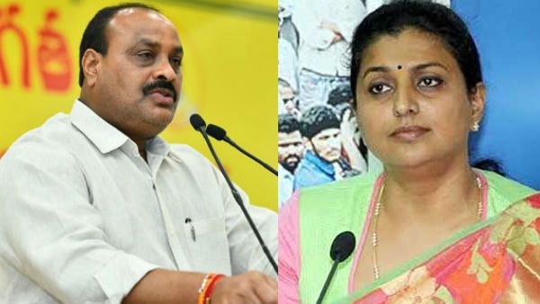 అచ్చెన్నాయుడుకి ఒళ్లు పెరిగింది, బుద్ధి కాదు: ఆర్కే రోజా, ఏపీలో లోక‌ల్ బాడీ ఎన్నికల వాయిదా హీట్