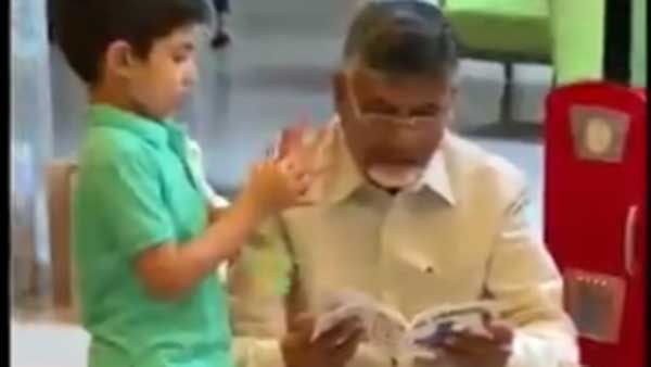 జనతా కర్ఫ్యూ రిలీఫ్: మనవడు దేవాన్ష్‌తో ఆడుకుంటూ..పాఠాలు చెబుతూ: రిలాక్స్‌గా చంద్రబాబు