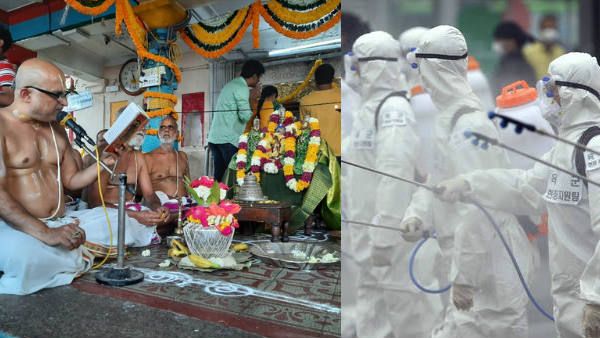 కోవిడ్ 19 ఎఫెక్ట్ ... కరోనా నుండి కాపాడమని చిలుకూరు బాలాజీ ఆలయంలో ప్రత్యేక పూజలు