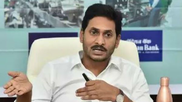సీఎం జగన్: ఏడాదిపాటు కరోనాప్రభావం, ఇంట్లో ఉంటే సరిపోతోంది, ఏపీలో ఒక్కరికే పాజిటివ్..