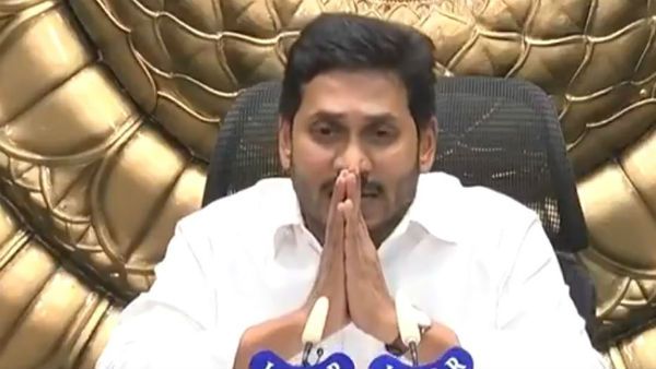 ఏపీ కేబినెట్ ఇన్‌సైడ్ ఇన్ఫో: సీఎం ఆవేదన ఏంటి.. జగన్ వ్యాఖ్యలతో మంత్రులు షాక్