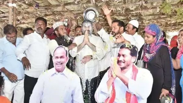 సీఎం జగన్, వైఎస్ ల చిత్ర పటాలతో పాటు వైసీపీ ఎమ్మెల్యేకు పాలాభిషేకం ..రీజన్ ఇదే