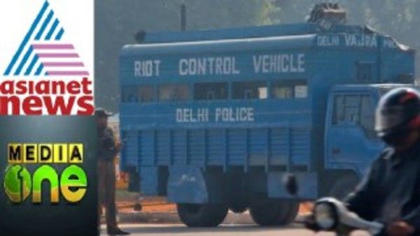 25 ఏళ్లుగా ఉన్నత ప్రమాణాలతో పనిచేస్తున్నాం, నిషేధం బాధ కలిగించింది: ఆసియానెట్ ఎడిటర్..