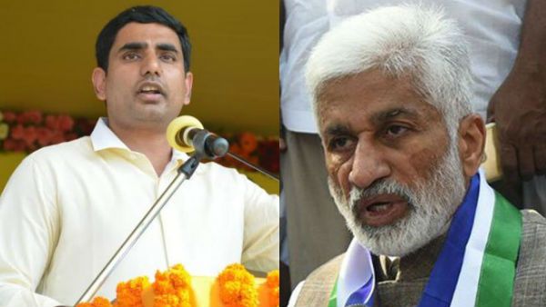 లోకేష్ నోటిదూల.. మాలోకాన్ని కరోనా క్వారంటైన్ వార్డులో పెట్టాలి: విజయసాయి చురకలు