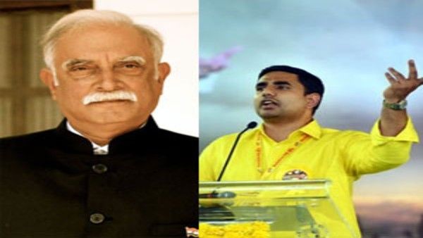 హవ్వా.. అశోక గజపతిరాజుపై అవినీతి ముద్రనా..? సీఎం జగన్‌పై నారా లోకేశ్ నిప్పులు