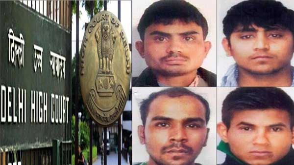 నిర్భయ దోషులకు 20న ఉరిశిక్ష అమలు ఖరారు: దోషుల ప్లీని కొట్టేసిన ఢిల్లీ కోర్టు
