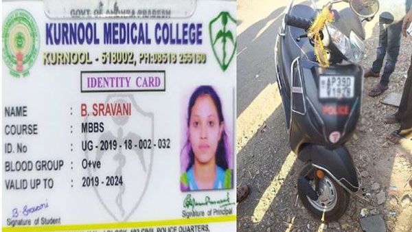 ఒక్కతే కూతురు: వారం క్రితమే స్కూటీ కొనిచ్చారు.. రోడ్డు ప్రమాదంలో మెడికో మృతి