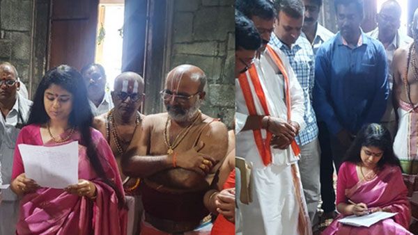 మాన్సాస్ ట్రస్ట్ వివాదం: సంచయిత ట్రస్ట్ బోర్డ్ చైర్మన్ గా నియామకంపై నిర్మాత సంచలన ట్వీట్