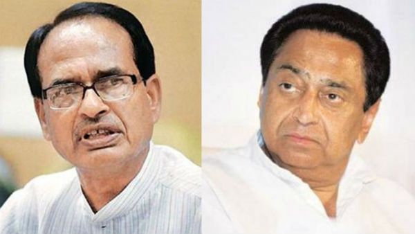 రసవత్తరంగా మధ్యప్రదేశ్ రాజకీయం : సా.5 గంటల వరకు ‘సుప్రీం’ డెడ్‌లైన్, స్పందించని స్పీకర్, బలపరీక్ష..?