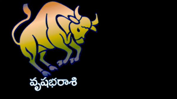  వృషభరాశి వారికి శని ప్రభావం తొలగింది..కానీ..?  		