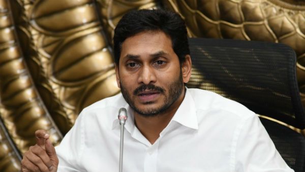 జగన్ కు ఝలక్ .... ఏపీకి వచ్చేవారిపై హైకోర్టు కీలక ఆదేశం