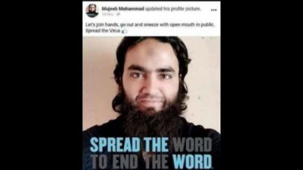 Coronavirusతో ప్రపంచాన్ని అంతం చేద్దాం రండి, రోడ్ల మీద తుమ్మండి, ఇన్ఫోసిస్ టెక్కీ అరెస్టు !