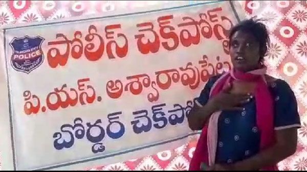 వికలాంగ బిచ్చగత్తె ఔదార్యం..కరోనా సమయంలో లాక్ డౌన్ సిబ్బందికి అరటిపండ్లు , మజ్జిగ పంపిణీ