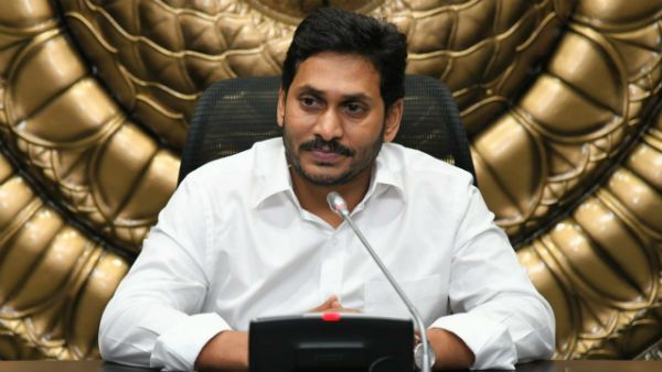 ఏపీలో ఆ మూడు శాఖల ఉద్యోగులకు పూర్తి జీతాలు.. జగన్ నిర్ణయం..