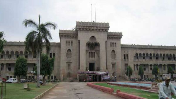 ఉస్మానియా ఆసుపత్రి ఐసీయూలో స్వేచ్ఛగా.. యథేచ్ఛగా చక్కర్లు కొడుతోన్న పిల్లి: హెచ్ఆర్సీ సీరియస్