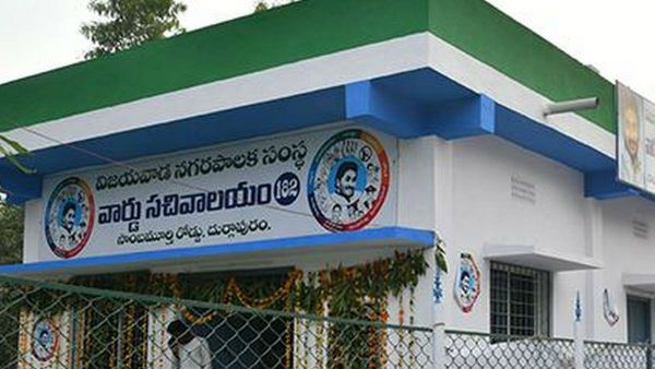 గ్రామ పంచాయతీలకు రంగులు ఫిక్స్: ఆ నాలుగుకూ ఒకే: ఒక్కో రంగుకు ఒక్కో అర్థం..!