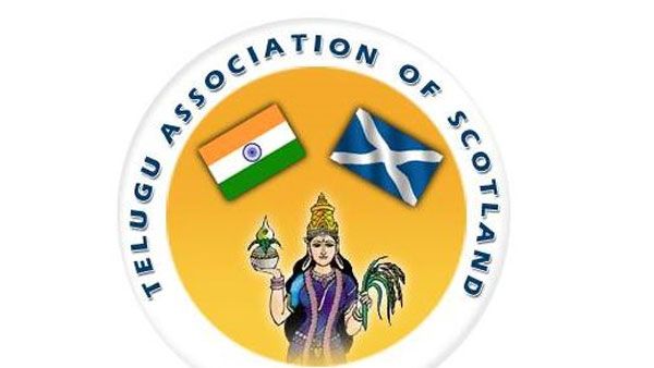 డిజిటల్ పద్ధతిలో ఘనంగా ఉగాది వేడుకలు జరుపుకున్న స్కాట్లాండ్‌‌ తెలుగు ప్రజలు
