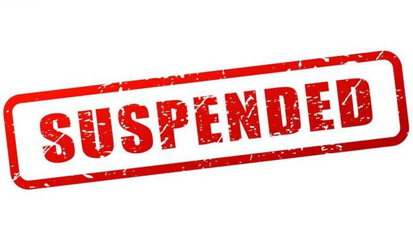 మంచిర్యాల ఏసీసీ సస్పెన్షన్, తెలిసినవారికి పాస్ ఇవ్వడంతో.. ఎలా బయటపడిందంటే...?