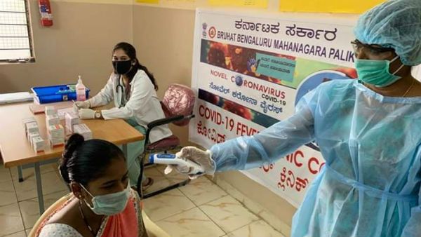 Coronavirus: కరోనా హాట్ స్పాట్ బెంగళూరు, సీల్ డౌన్ !, సిలికాన్ సిటీలో 76 మందికి, ప్రభుత్వం !