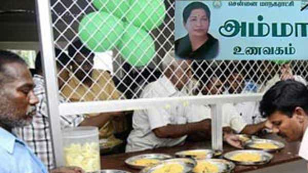 Coronavirus: అమ్మా క్యాంటిన్ ఉద్యోగికి కరోనా పాజిటివ్, హడల్, ఇప్పటికే పాలు అమ్మిన వ్యక్తి !